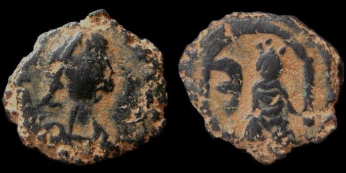 Pentanummium de Justin émis à Antioche avec Tyche 