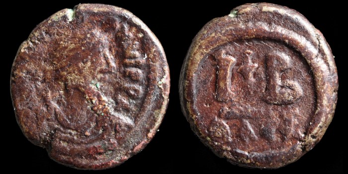 12 nummis de Justinien émis à Alexandrie