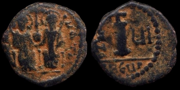 Decanummium de Justin II et Sophie émis à Antioche Anno UI