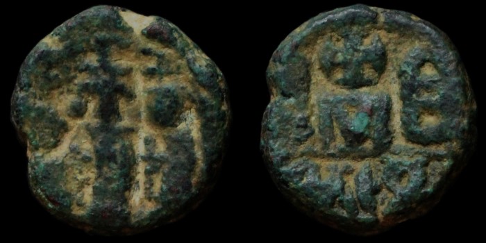 12 Nummis d'Héraclius IMB émis à Alexandrie