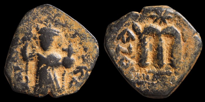 Follis de Constans II émis à Constantinople