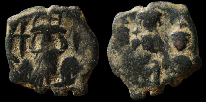 Follis de Constans II émis à Constantinople