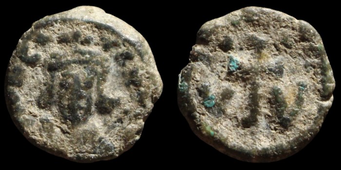 Decanummium de Constans II émis à Carthage