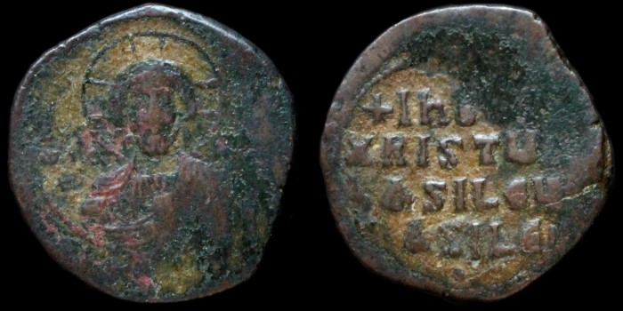 Follis anonyme de classe A2 attribué à Basil II et Constantin VIII