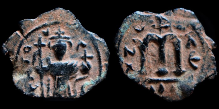 Pseudo byzantine avec Constans II debout, type dérivé ΛITOIЄ var