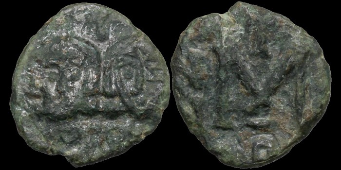 Follis de Constantin V émis à Ravenne 