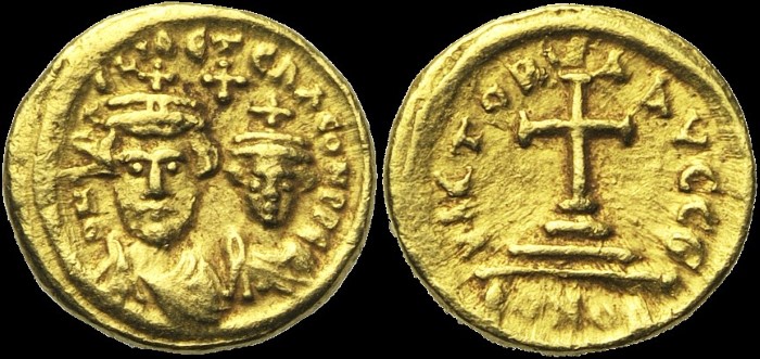 Solidus, 616-617, Carthage. 5e indiction. Petit module. émis sous Héraclius