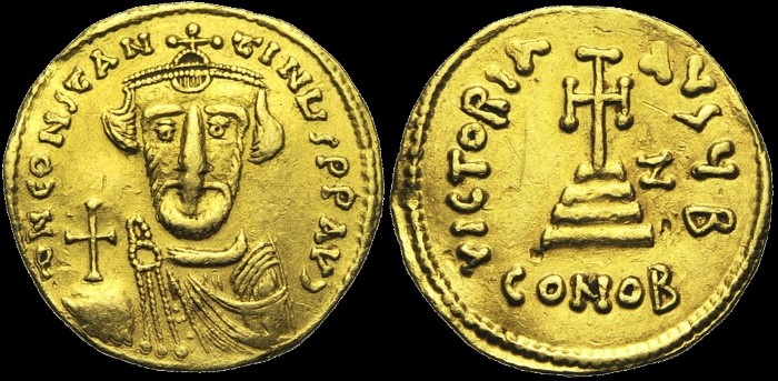 Solidus, 648-649, Constantinople. 7e indiction. Off. B. émis sous Constant II