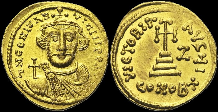 Solidus, 648-649, Constantinople. 7e indiction. Off. I. émis sous Constant II