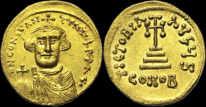 Solidus, 650-651, Constantinople. Off. S. émis sous Constant II