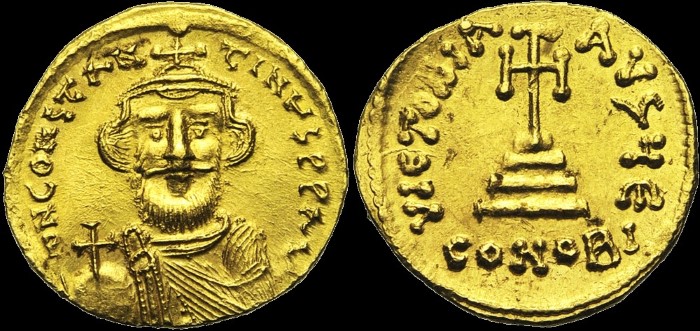 Solidus, 650-651, Constantinople. Off. ?. émis sous Constant II