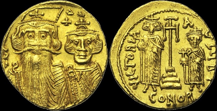 Solidus, 662-667 (?), Constantinople. Off. B. émis sous Constant II