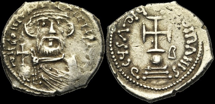 Hexagramme, 648-651/652, Constantinople. émis sous Constant II