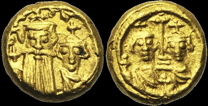 Solidus globulaire, 662-668, Carthage. émis sous Constant II