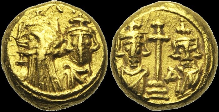 Solidus globulaire, 662-668, Carthage. émis sous Constant II