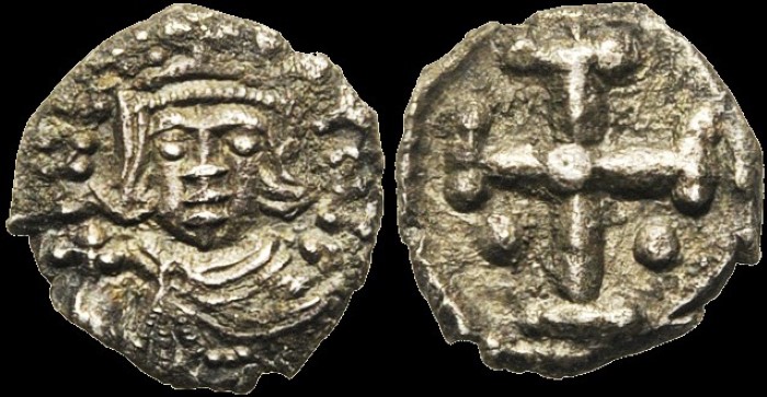 Tiers de Silique, 647-652, Carthage. émis sous Constant II