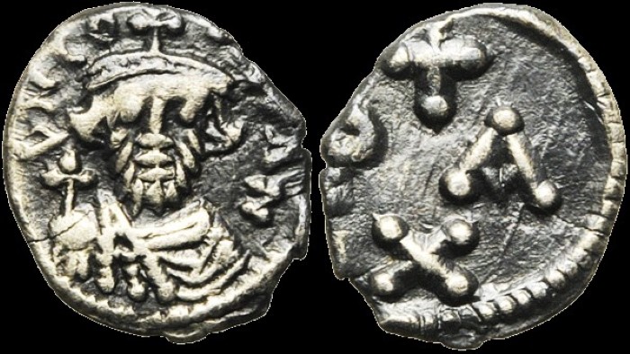 Tiers de Silique, 652-657, Carthage. émis sous Constant II