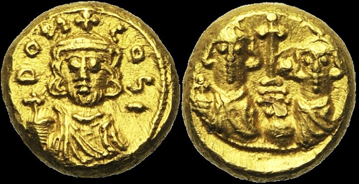 Solidus globulaire, vers 674-675, Carthage. émis sous Constantin IV