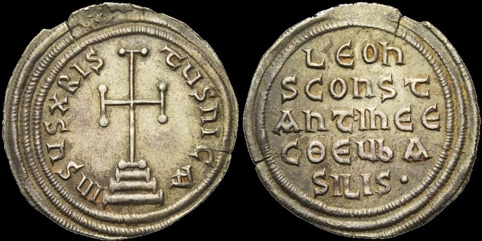 Miliaresion, à partir de 720, Constantinople. émis sous Léon III l'Isaurien
