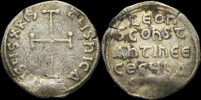 Miliaresion, 776-780, Constantinople. émis sous Léon IV le Khazar