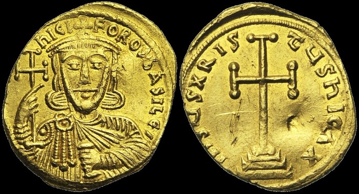 Solidus, 802-803, Constantinople. X en fin de légende. émis sous Nicéphore Ier