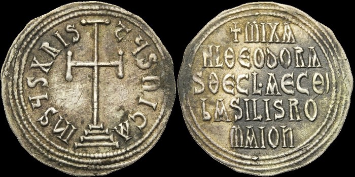 Miliaresion, 842-856, Constantinople. émis sous Michael III avec sa mère Théodora et sa soeur Thecla