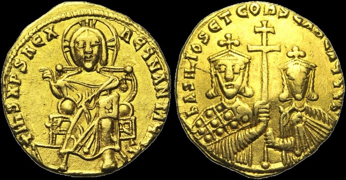 Solidus, Constantinople. émis sous Basile Ier le Macédonien et Constantin