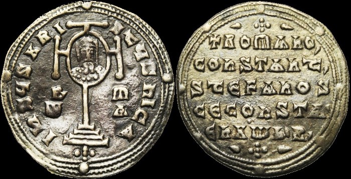 Miliaresion, 931-944, Constantinople. émis sous Romain Ier Lécapène avec Constantin VII, Etienne et Constantin