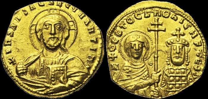 Tetarteron, Constantinople. émis sous Nicéphore II Phocas