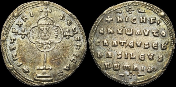 Miliaresion, Constantinople. émis sous Nicéphore II Phocas
