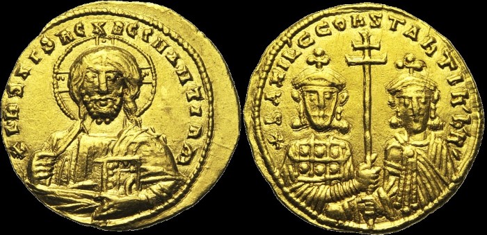 Histamenon, janvier 977, Constantinople. émis sous Basile II le Bulgarochtone avec Constantin VIII