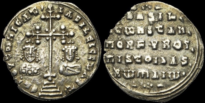 Miliaresion, 977-989, Constantinople. émis sous Basile II le Bulgarochtone avec Constantin VIII