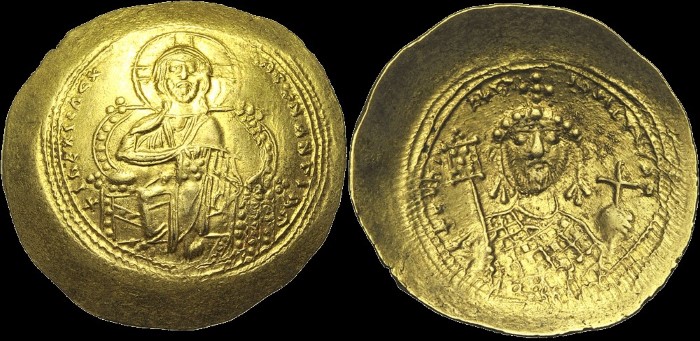 Histamenon, Constantinople. émis sous Constantin IX Monomaque