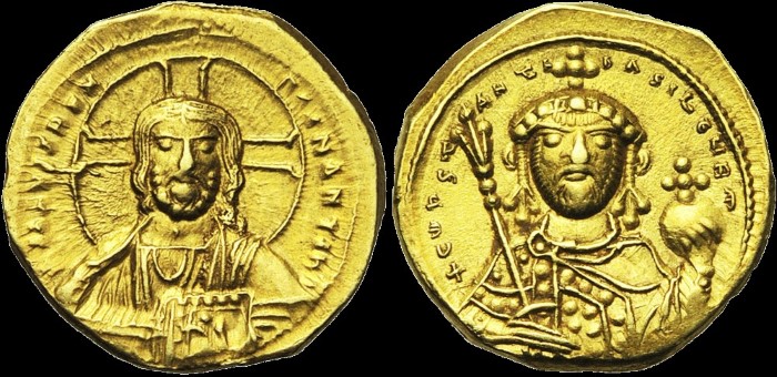 Tetarteron, Constantinople. Avec la légende interrompue au droit. émis sous Constantin IX Monomaque