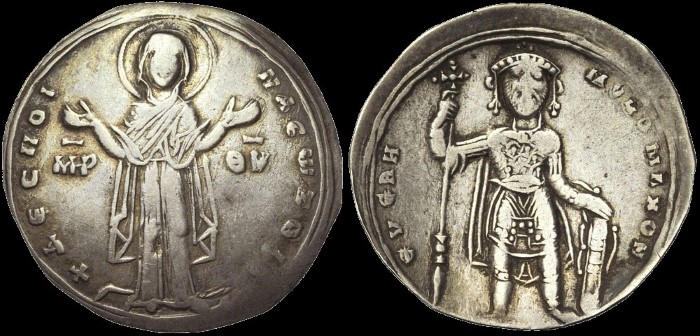 Miliaresion, Constantinople. Grand module. émis sous Constantin IX Monomaque