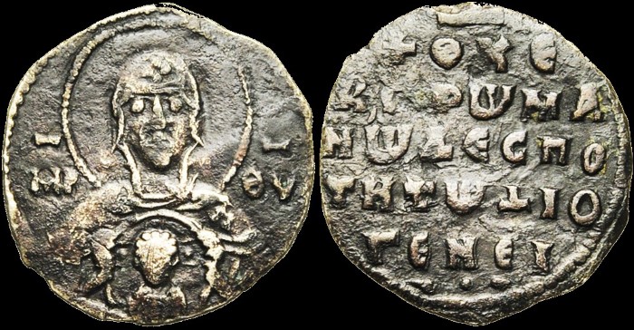 1/3 Miliaresion, Constantinople. émis sous Romain IV Diogène