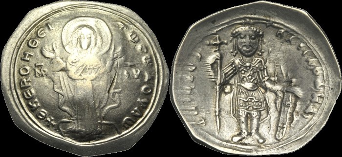 Miliaresion, Constantinople. émis sous Michael VII Doukas