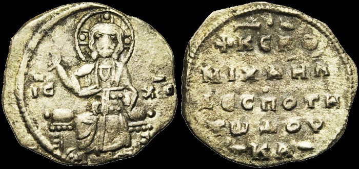 2/3 de Miliaresion, Constantinople. émis sous Michael VII Doukas