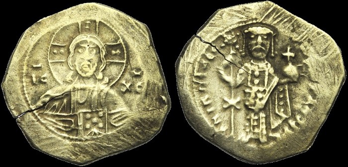 Tetarteron d'électrum, Constantinople. émis sous Nicéphore III Botaniates