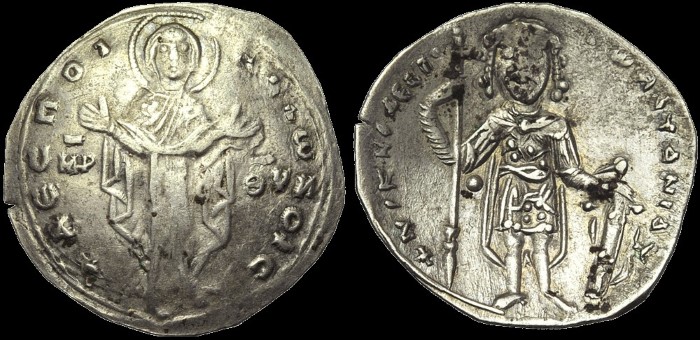 Miliaresion scyphate, Constantinople. émis sous Nicéphore III Botaniates