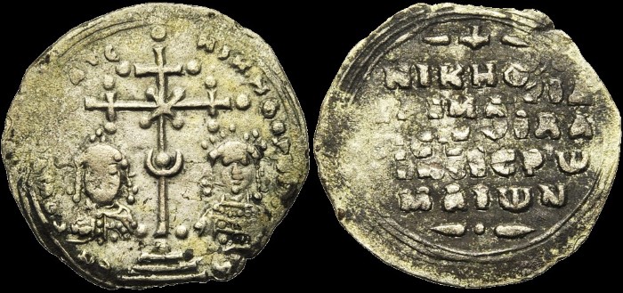 Miliaresion, Constantinople. émis sous Nicéphore III Botaniates