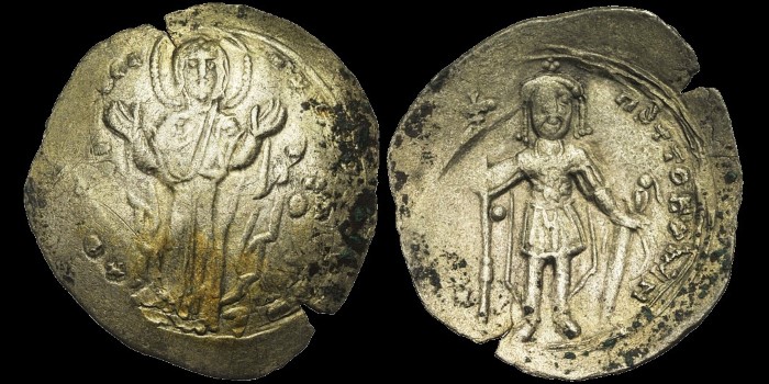 AR miliaresion scyphate pré-réforme d'Alexis I Comnène au Christ émis à Constantinople