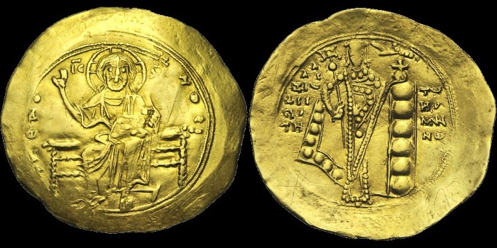 AV hyperpère d'Alexis I Comnène au Christ émis à Constantinople