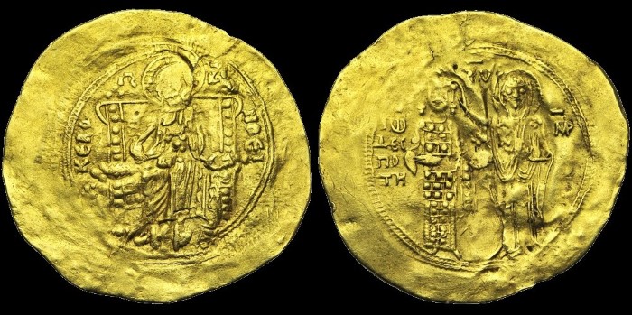 AV hyperpère de Jean II au Christ émis à Constantinople 3e émission