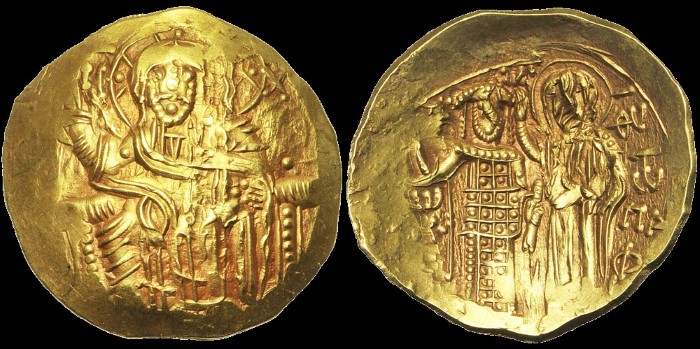 AV hyperpère de Jean III, Empire de Nicée