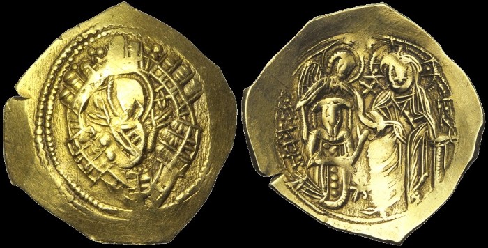 Hyperpère, Constantinople. 2e type. émis sous Michael VIII Paléologue