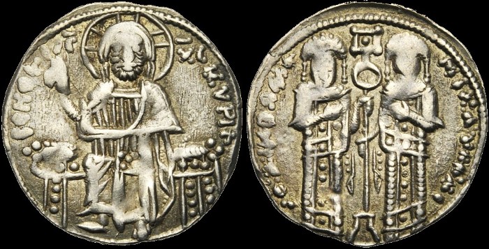 basilikon, Constantinople. Type aux noms des empereurs. émis sous Andronic II et Michael IX