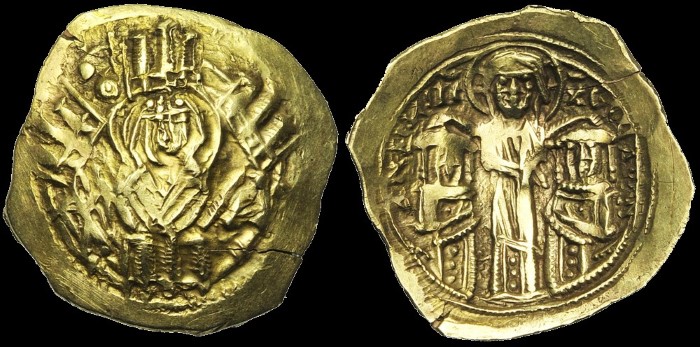 Hyperpère, 1325-1332, Constantinople. émis sous Andronic II et Andronic III