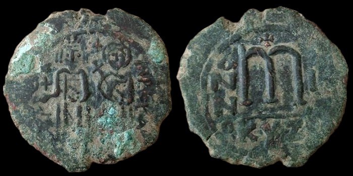 Follis de Phocas émis à Cyzique