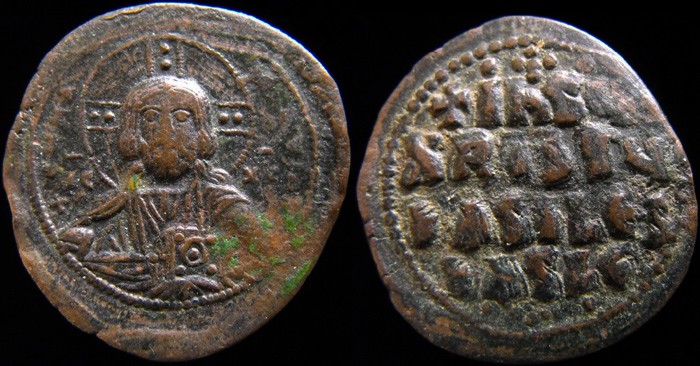 Follis anonyme de classe A2 attribué à Basil II et Constantin VIII